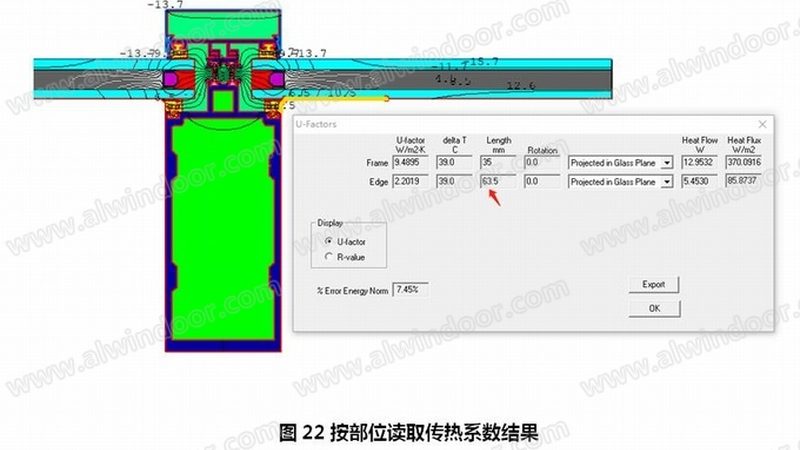 推拉门加盟品牌推荐