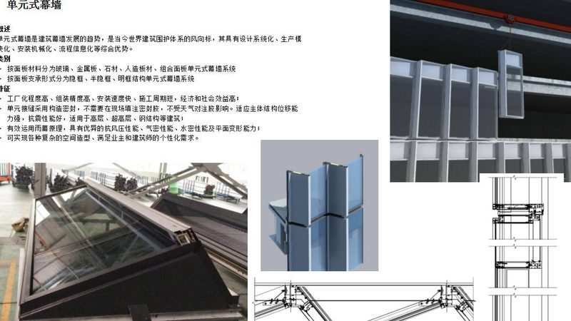 成都木质防火门：守护安全的建筑守护者